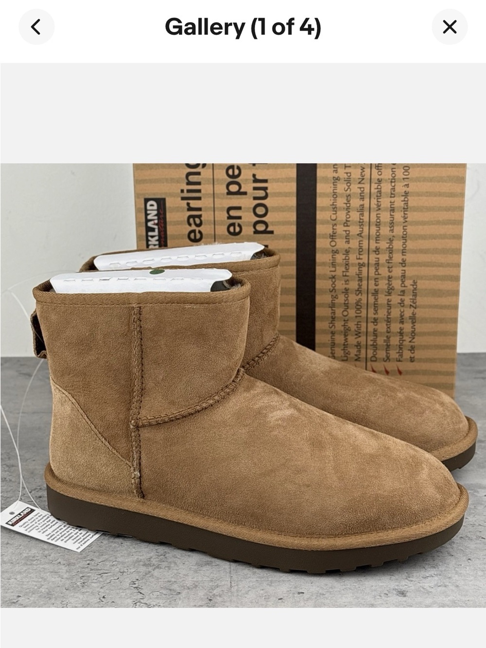 Kirkland Signature Short Chestnut Suede Boots